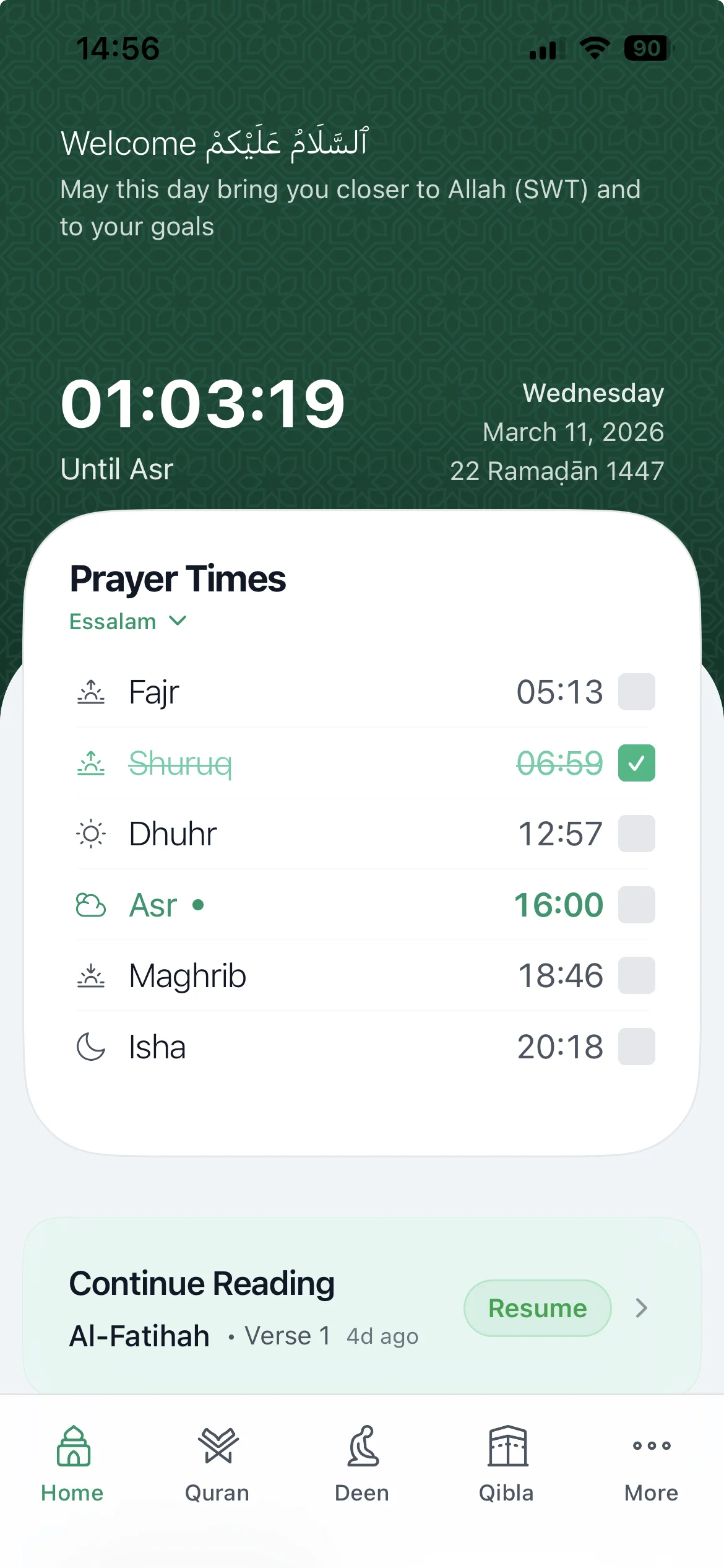 Ummahti App Interface