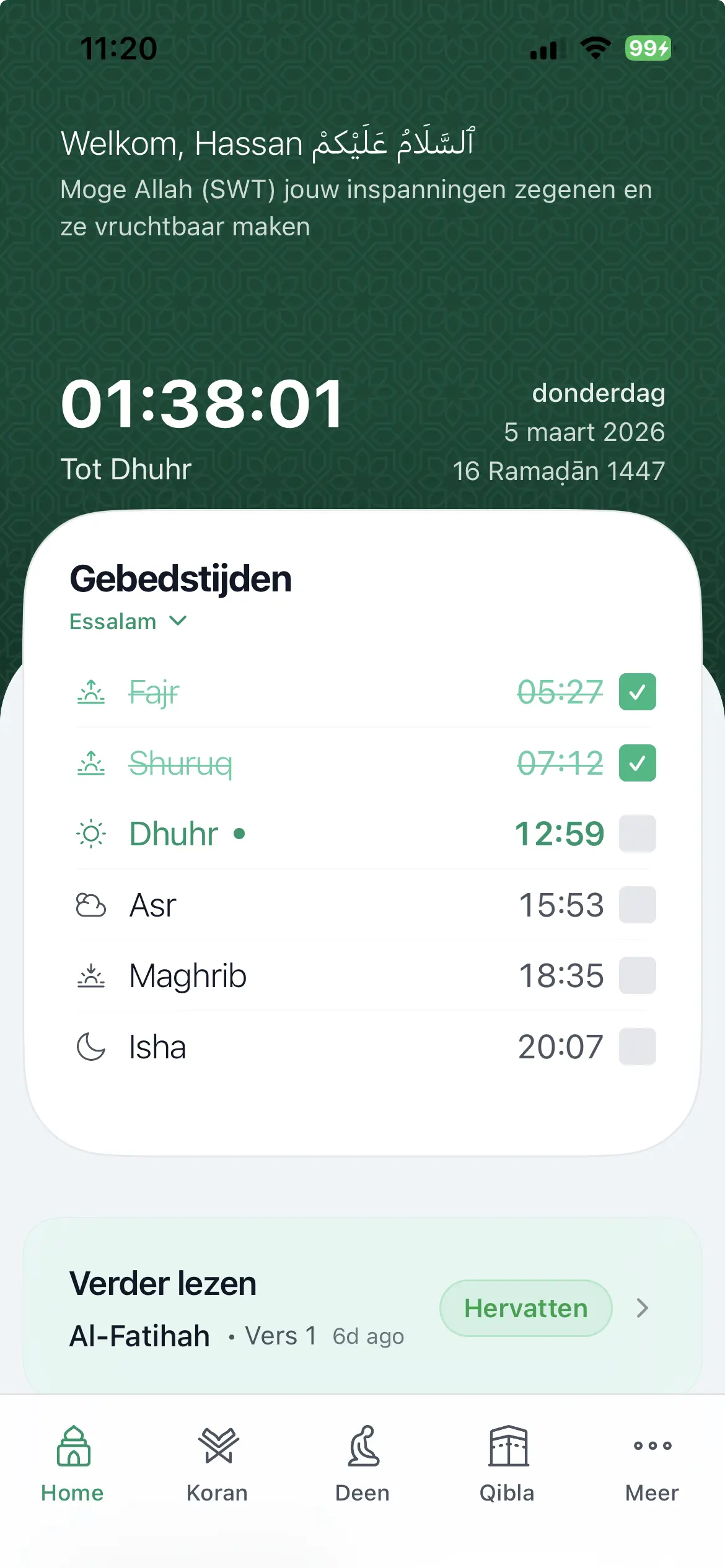 Ummahti App Interface