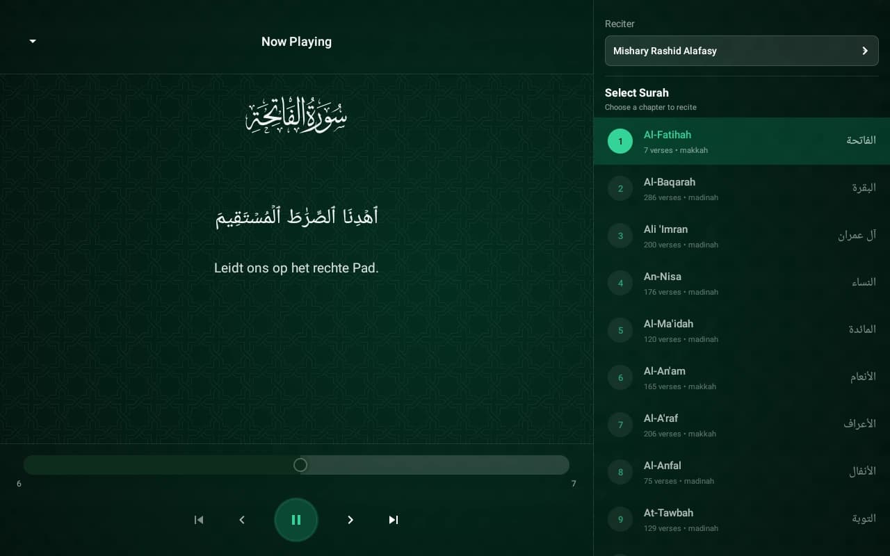 Built-in Quran player